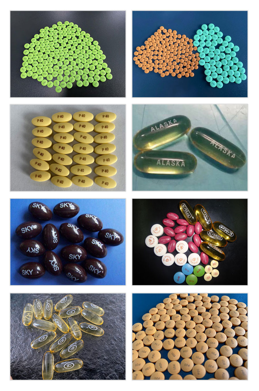 YSG高速片劑軟膠囊印字機樣品